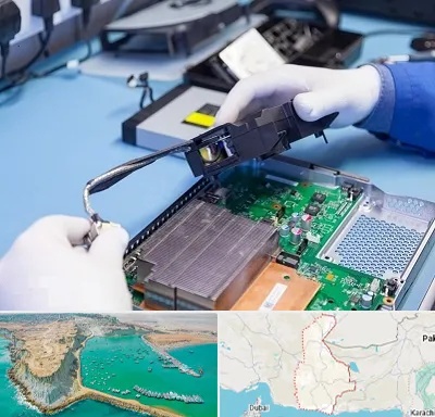 آموزشگاه تعمیرات کنسول بازی در سیستان و بلوچستان