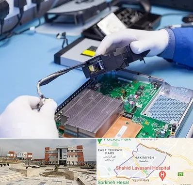 آموزشگاه تعمیرات کنسول بازی در حکیمیه 