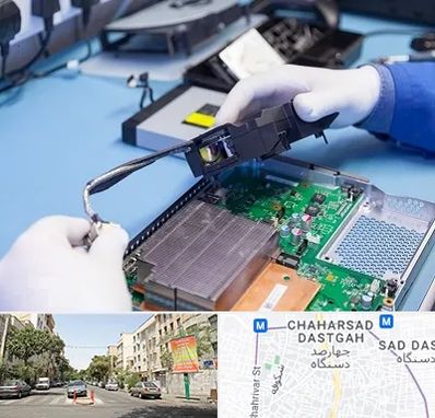 آموزشگاه تعمیرات کنسول بازی در چهارصد دستگاه 