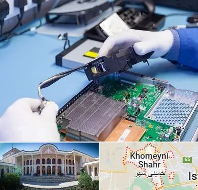 آموزشگاه تعمیرات کنسول بازی در خمینی شهر