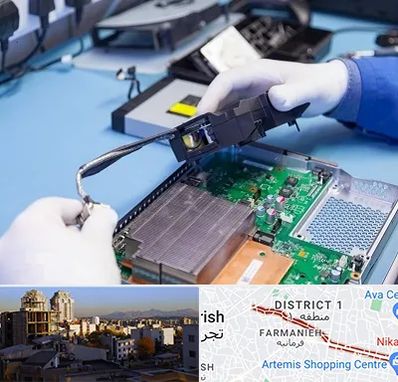 آموزشگاه تعمیرات کنسول بازی در فرمانیه 