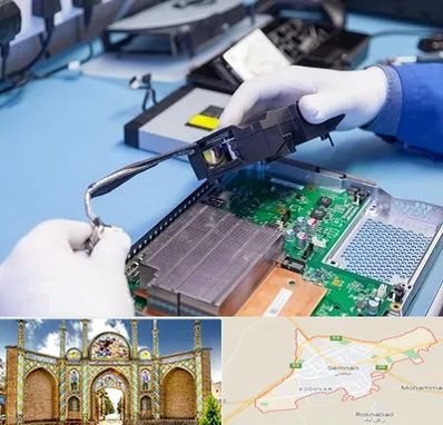 آموزشگاه تعمیرات کنسول بازی در سمنان