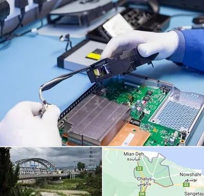 آموزشگاه تعمیرات کنسول بازی در چالوس