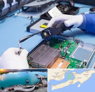 آموزشگاه تعمیرات کنسول بازی در قشم