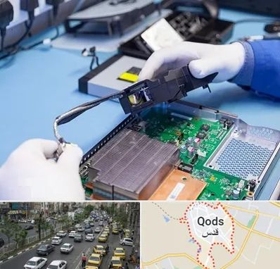 آموزشگاه تعمیرات کنسول بازی در شهر قدس