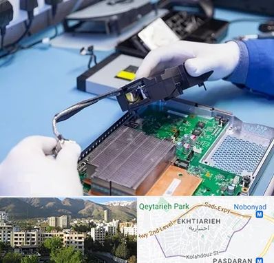 آموزشگاه تعمیرات کنسول بازی در اختیاریه 