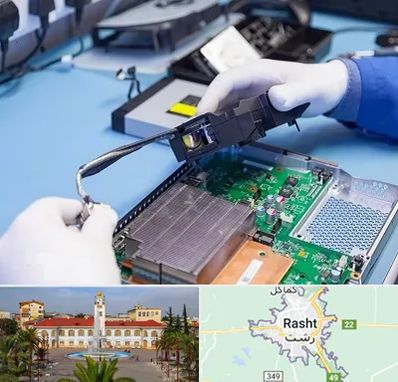 آموزشگاه تعمیرات کنسول بازی در رشت