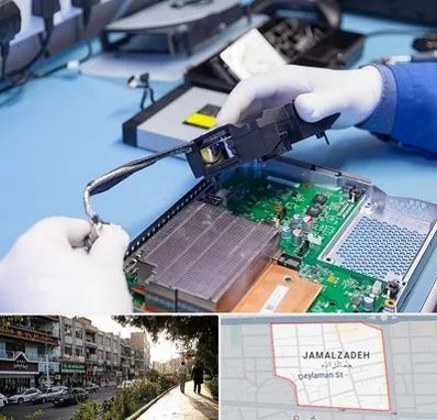 آموزشگاه تعمیرات کنسول بازی در خیابان جمالزاده