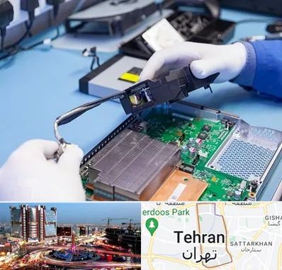 آموزشگاه تعمیرات کنسول بازی در صادقیه 