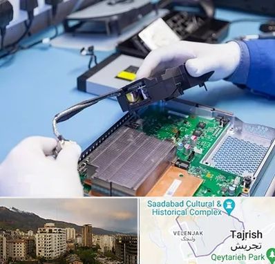 آموزشگاه تعمیرات کنسول بازی در زعفرانیه 