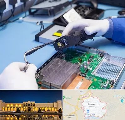 آموزشگاه تعمیرات کنسول بازی در برازجان
