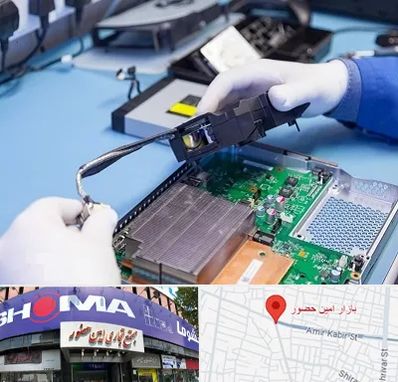 آموزشگاه تعمیرات کنسول بازی در امین حضور