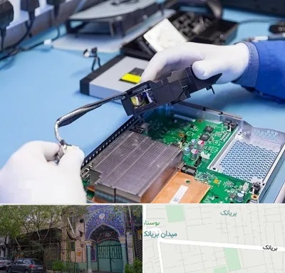 آموزشگاه تعمیرات کنسول بازی در بریانک