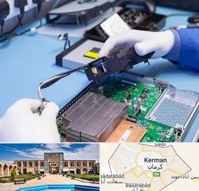 آموزشگاه تعمیرات کنسول بازی در کرمان