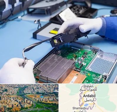 آموزشگاه تعمیرات کنسول بازی در اردبیل