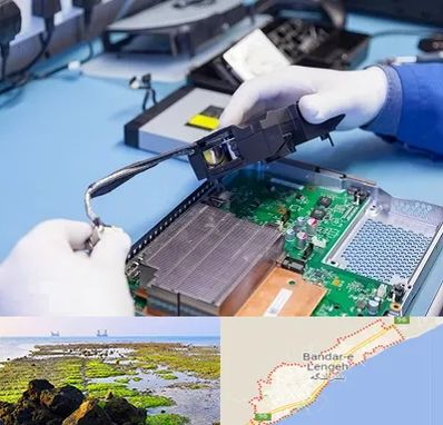 آموزشگاه تعمیرات کنسول بازی در بندرلنگه