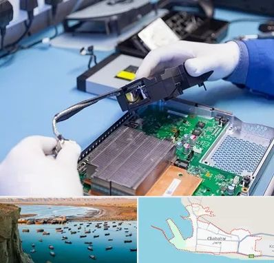 آموزشگاه تعمیرات کنسول بازی در چابهار