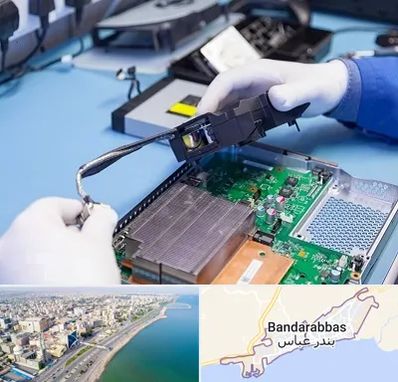 آموزشگاه تعمیرات کنسول بازی در بندرعباس