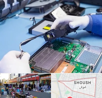 آموزشگاه تعمیرات کنسول بازی در شوش