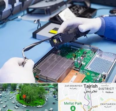 آموزشگاه تعمیرات کنسول بازی در تجریش 