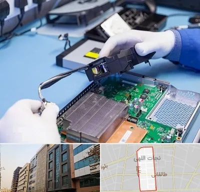 آموزشگاه تعمیرات کنسول بازی در نجات اللهی