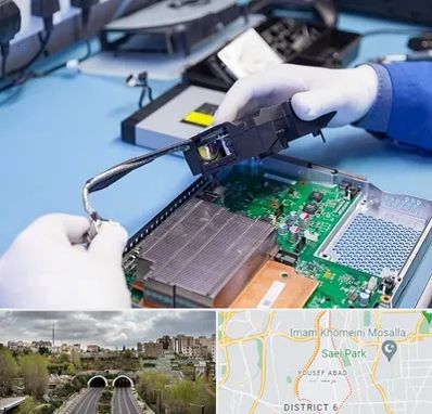 آموزشگاه تعمیرات کنسول بازی در یوسف آباد 