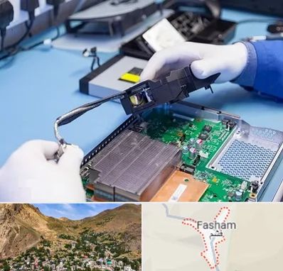 آموزشگاه تعمیرات کنسول بازی در فشم