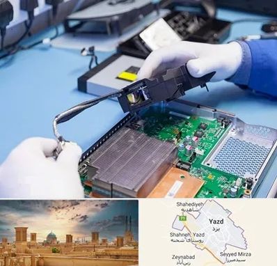 آموزشگاه تعمیرات کنسول بازی در یزد