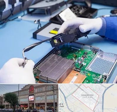 آموزشگاه تعمیرات کنسول بازی در قائمیه اسلامشهر