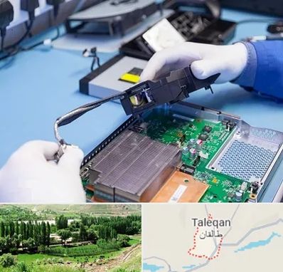 آموزشگاه تعمیرات کنسول بازی در طالقان