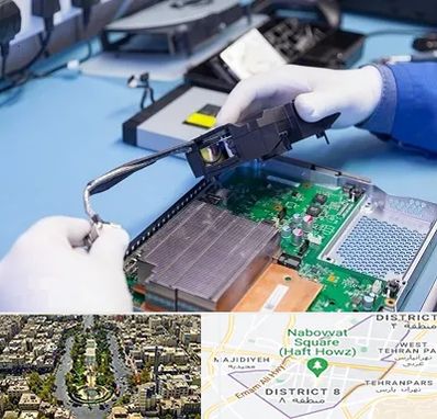 آموزشگاه تعمیرات کنسول بازی در نارمک 