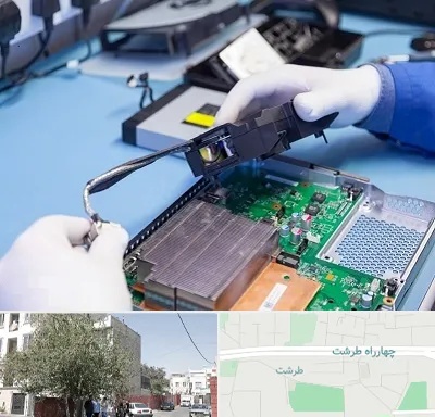 آموزشگاه تعمیرات کنسول بازی در طرشت