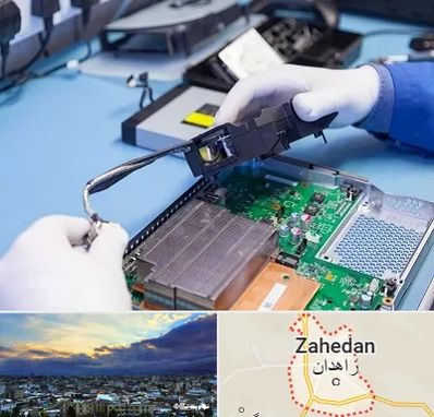 آموزشگاه تعمیرات کنسول بازی در زاهدان