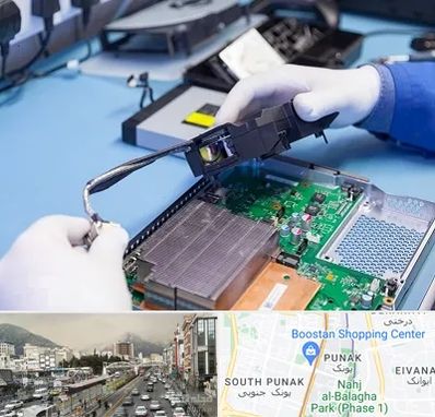 آموزشگاه تعمیرات کنسول بازی در پونک 