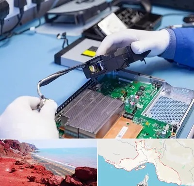 آموزشگاه تعمیرات کنسول بازی در هرمزگان