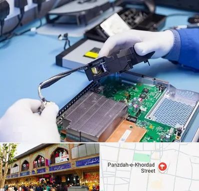 آموزشگاه تعمیرات کنسول بازی در 15 خرداد