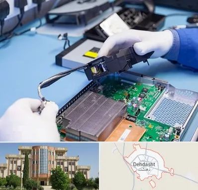 آموزشگاه تعمیرات کنسول بازی در دهدشت
