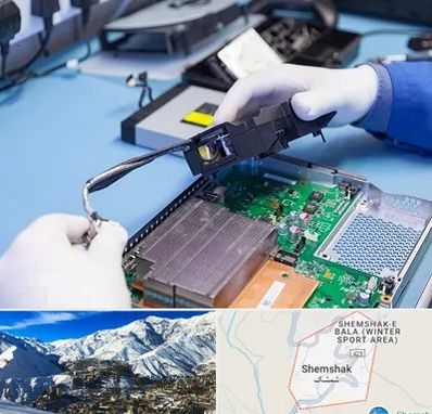 آموزشگاه تعمیرات کنسول بازی در شمشک