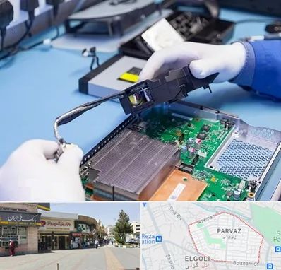 آموزشگاه تعمیرات کنسول بازی در پرواز تبریز