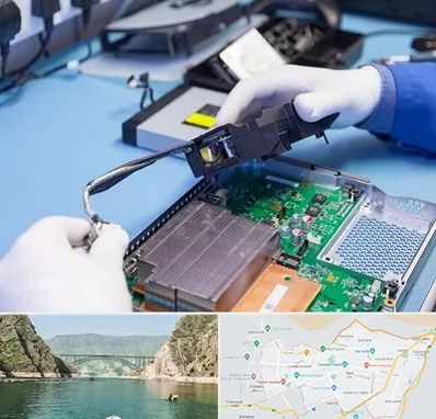 آموزشگاه تعمیرات کنسول بازی در ایلام