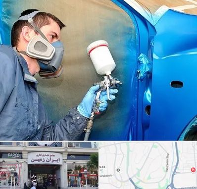 آموزشگاه صافکاری و نقاشی در ایران زمین