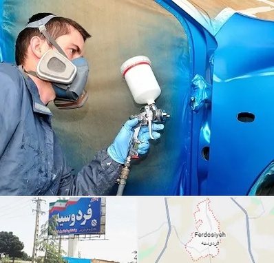 آموزشگاه صافکاری و نقاشی در فردوسیه شهریار