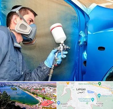 آموزشگاه صافکاری و نقاشی در لاهیجان