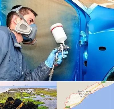 آموزشگاه صافکاری و نقاشی در بندرلنگه