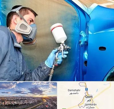 آموزشگاه صافکاری و نقاشی در قم