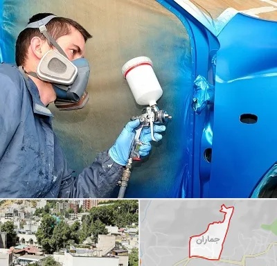 آموزشگاه صافکاری و نقاشی در جماران