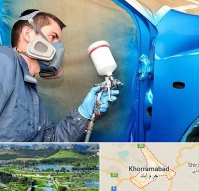 آموزشگاه صافکاری و نقاشی در خرم آباد