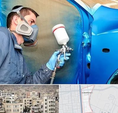 آموزشگاه صافکاری و نقاشی در اسکندری