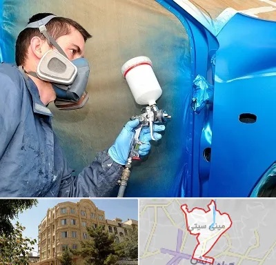 آموزشگاه صافکاری و نقاشی در مینی سیتی