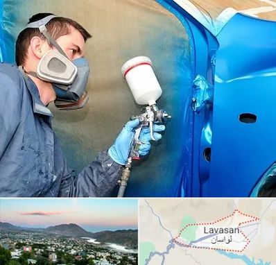 آموزشگاه صافکاری و نقاشی در لواسان